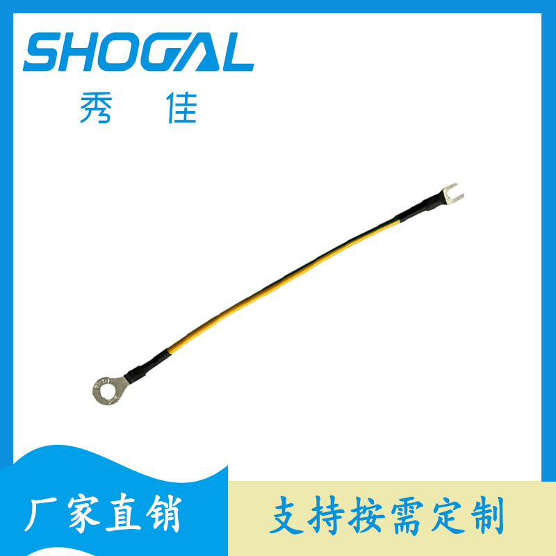 黄绿线3.2/4.2MM 圆环端M3/M4 接地线  单头双头 O型端50CM