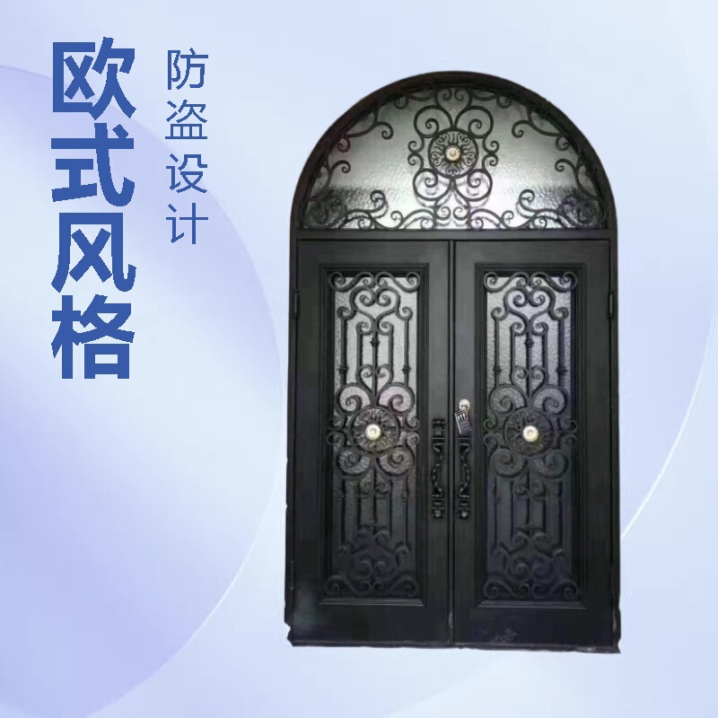 Farmhouse Door Double-door Cast Aluminum Door Aluminum Alloy Glass Door Four-open Household Steel Explosion-proof Imitation Cast Aluminum