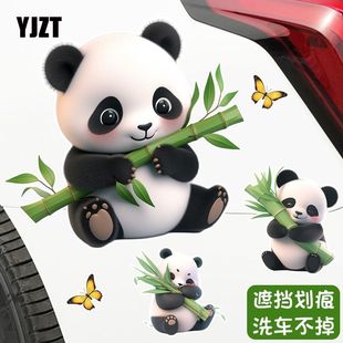 �������ȱ�������؈��ͨ܇�N܇�T�b���e�����ړ���ͨ�N��