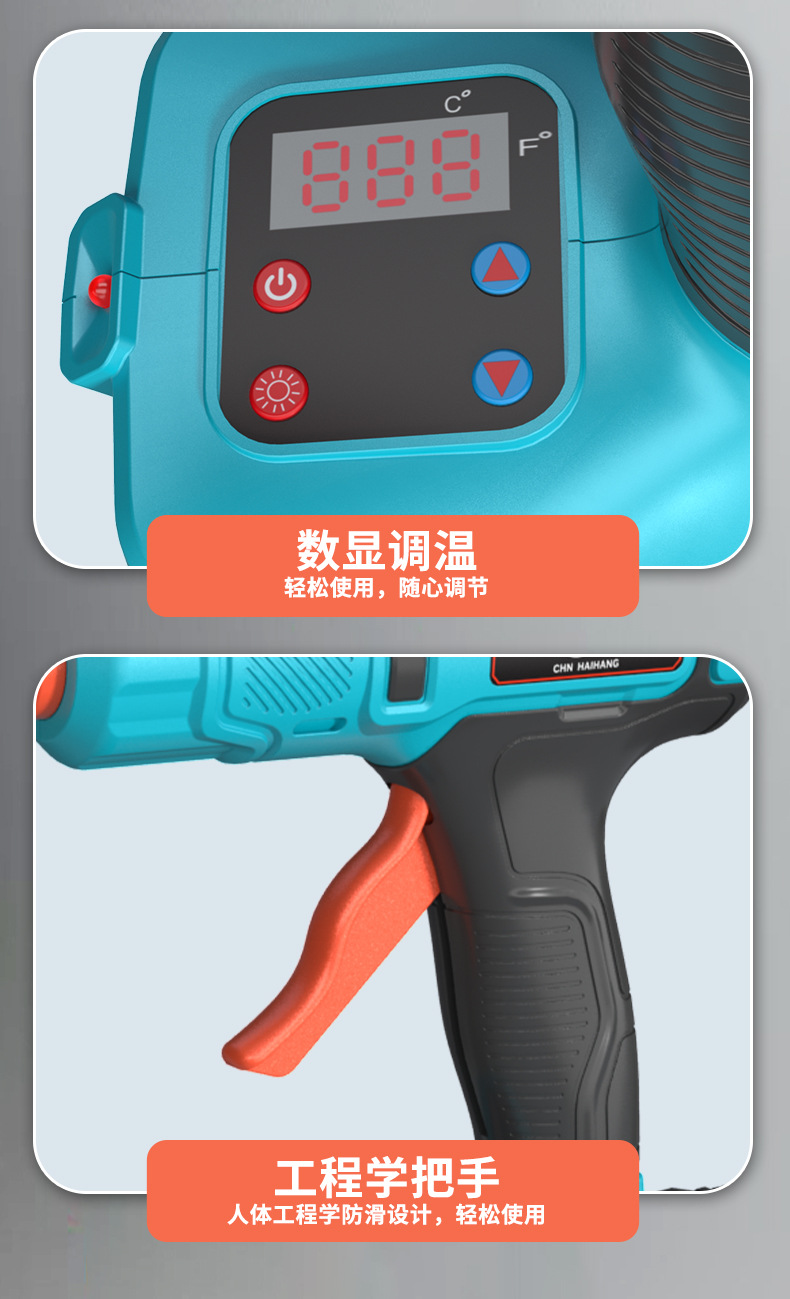 001-B_1688详情页_12.jpg