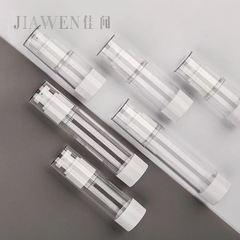 Source Factory Press Lotion Bottle Eye Cream Essence Cosmetics Sub-Bottle Sunscreen Spray Bottle AS Vacuum