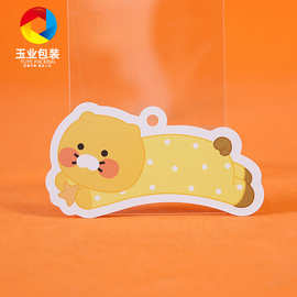 鞋帽吊牌服装服饰卡头对折飞机孔白卡纸袜卡袜子标签袜子标签纸卡