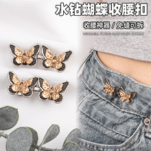 �������������c荌��ۿɲ�ж�����p�����~���������С��������