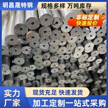 С�ڏ����ܹ��⏽3 4 5 6 7 8 9 10 11 12 13mm�F�ܿ��ğo�p䓹�