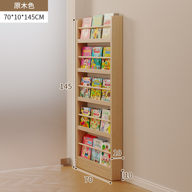 Cinco capas de color de registro 70 * 10 * 145cm