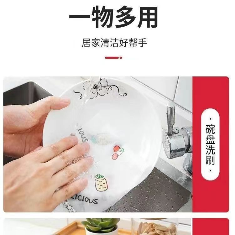 台所の怠け者の雑巾は一度に乾湿しています。|undefined