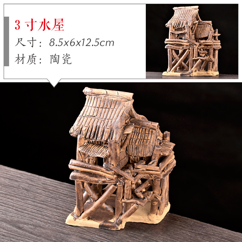 Pecera, rocalla, piedra absorbente, piedra de agua, casa, casa, casa, cabaña, micro paisaje, decoración carnosa, decoración de cerámica