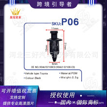 �m��춱���ͨ�� ������ ���{ ���Mʽ��λ��С���^���P06