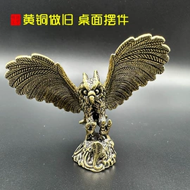 钥匙扣及钥匙扣配件;钥匙扣;铜雕工艺品