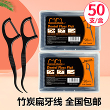 �F؛���]��̿�����羳Ʒ�|�⾀������������һ������������50֧�b