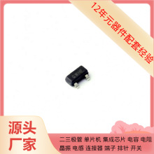 MCP809T-475I/TT SOT-23-3�Դ�O�غ͏�λоƬ