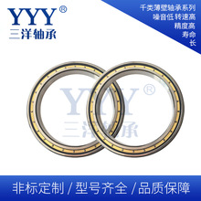 �S���N�������S��������S�б����S��ǧ��S��61952�Cе�����S��