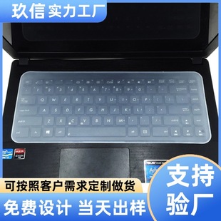 �Pӛ���I�Pͨ��Ĥ���z10��/12��/14��/15�籣�oĤ�Pӛ��Ĥ���m