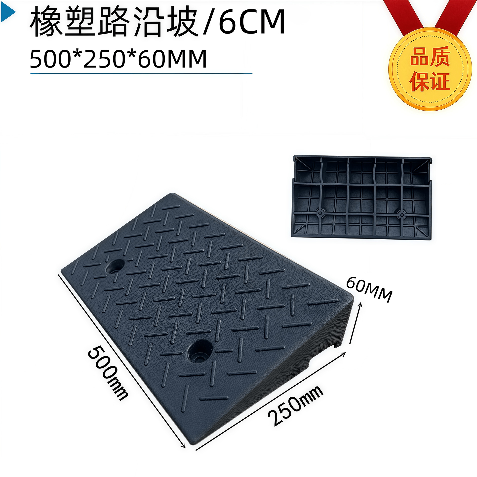 Placa de almohadilla de pendiente de escalón, umbral para el hogar, bloque de goma de la carretera, pendiente de la carretera, puerta de entrada, alfombra antideslizante de la escalera