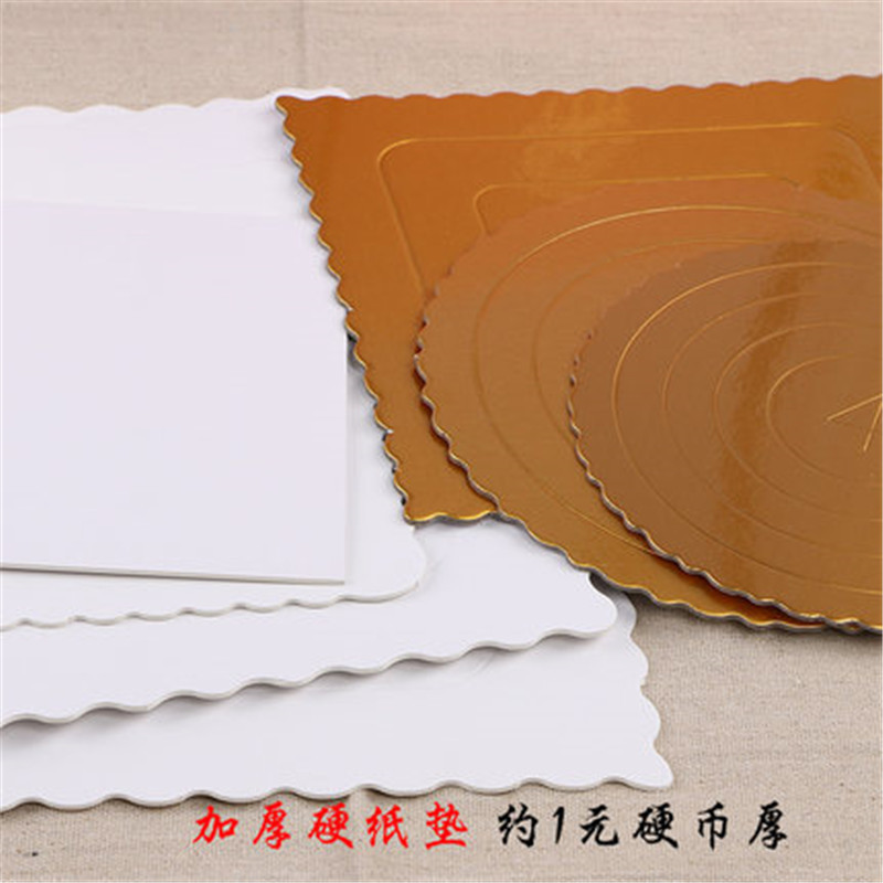 Base de la torta redonda engrosada dorada 4/6/8/10 pulgadas base de la torta de cumpleaños para hornear papel duro Tarjeta blanca titular de papel