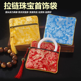 �羳�Ї��L�錚�����朴��Ʒ�����b���q�����C�������y������
