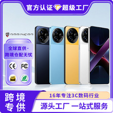 F7 Ultra�羳�ֻ�7.3Ӣ�����16+1T��׿�����ֻ�����TK/Temu����