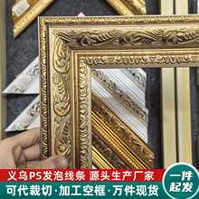 �Wʽ����͹����fPS�l�ݾ��l����ʮ�ֽ��Q�׳����f���F؛һ����l