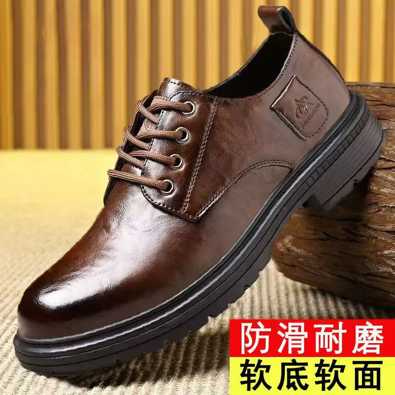 Мужская обувь 2025 весенний новый повседневный бизнес повседневный повседневный повседневный повседневный бизнес повседневный стиль стиль