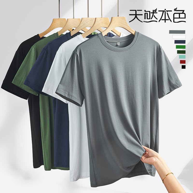 源头厂家短袖T恤夏季冰爽丝滑冰丝男衣服韩版宽松薄款半袖男装t恤