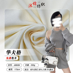 230gС�A���ᘿ�����30�޷䳲��С���}��ʮ�ּ���ᘿ��l�²��ﶬ