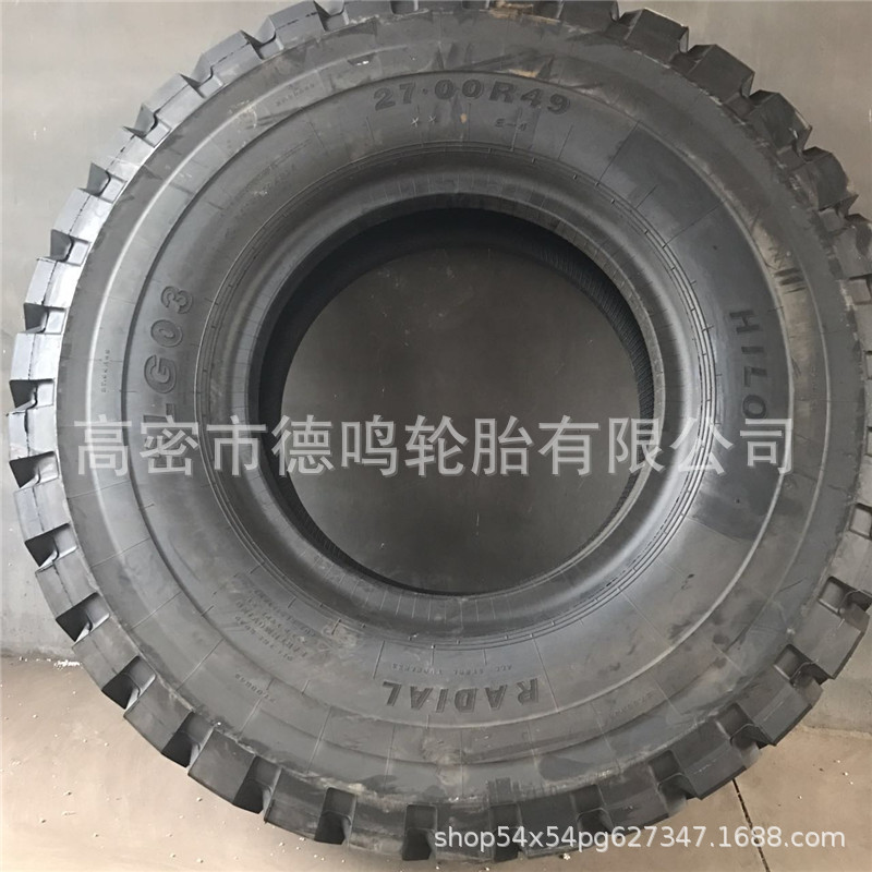 微信图片_20170910134240