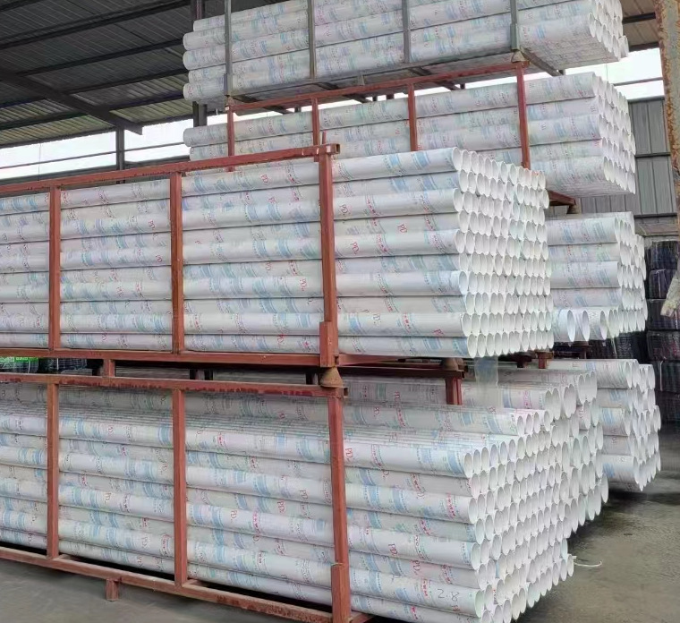 微信图片_20230814170955