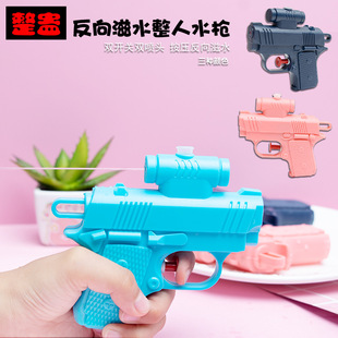 �p�^ˮ�����M�p��ˮ������ˮ������ˮ���p��ˮ���������Цˮ��