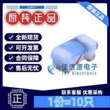 0402貼片電感CS0402-1N9J-S chilisin(奇力新) 1.9nH 1.04A(10只)