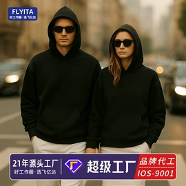 工装、制服;男Polo衫;男式卫衣