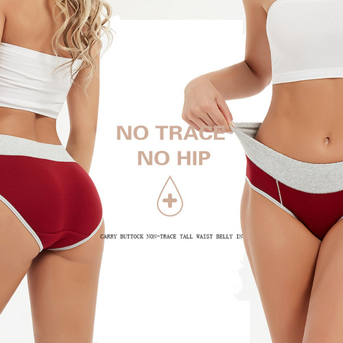 Carefully selected cross-border plus-size color-block black cotton mid-rise triangle panties, hip-enhancing undergarments for women—designed to slim the waist, perfect for international trade and Western styles.