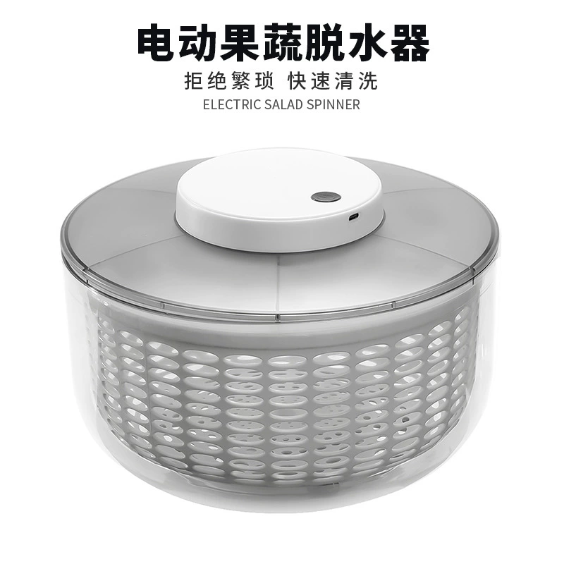 Электрический USB-овощной дегидратор фруктовый овощной салат сушилка для домашнего хранения слива Фруктовый и овощной дегидратор