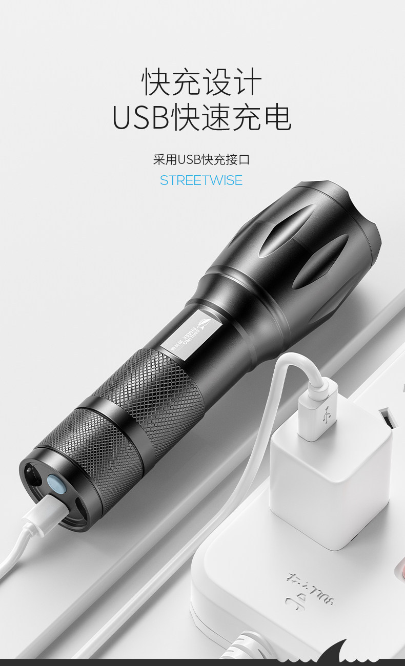 5 New Portable Rechargeable Flashlights for Delivery, Strong Light, Small Size, Suitable for Electric Vehicles, Night Driving Lights, Wireless