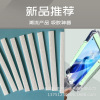 Custom Processing mobile phone Film fast Glue stick Tempered water uptake