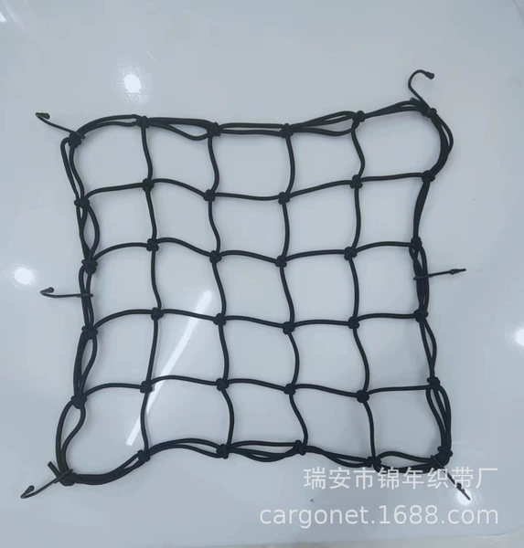 50*50 black