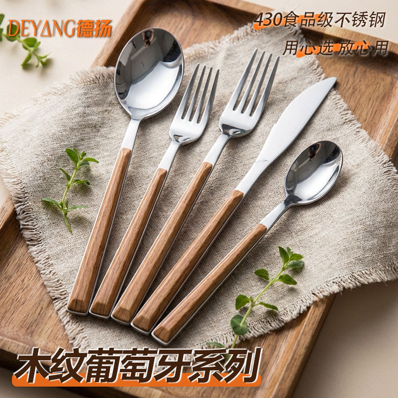 Korean-Style Stainless Steel Knife, Fork, and Spoon Set for Home Use, Long-Handled Wood-Grain Imitation Western Tableware, High-End Restaurant Dessert Spoons