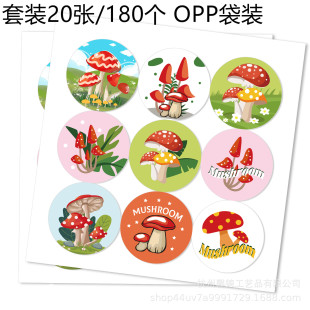 KK227 �tĢ��mushroomʳ�þ��Ɍ��ŷ��b����z�N��180�����b