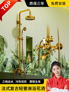 �¿�����l���g�렝ʽ����ȫ��ʽ�͹���ԡ����ͨ�ý�ɫ���^���b�o