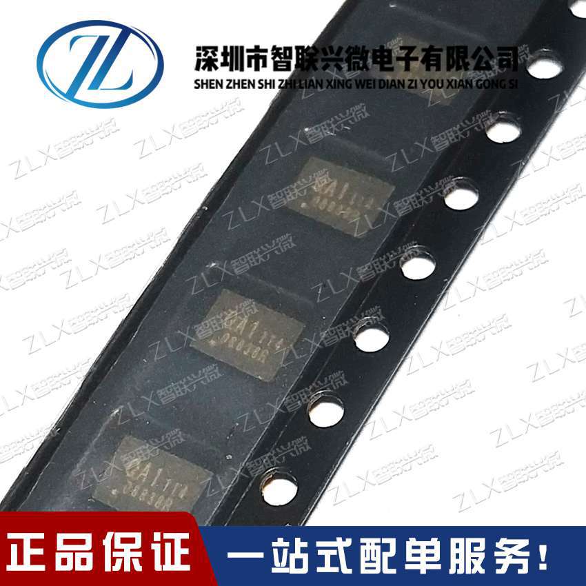 原装正品 贴片 H5PS5162FFR-25C H5PS5162FFR FBGA-84 存储器芯片