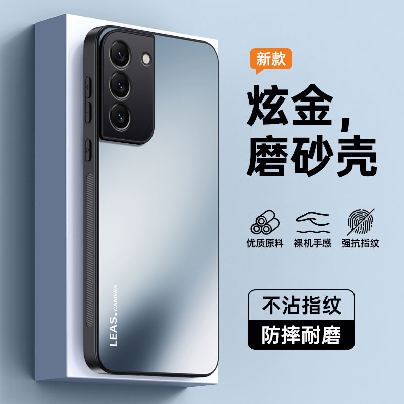 For Samsung S21 Phone Case Galaxy S21plus Case s21Ultra Phone Case s21 Protective Case