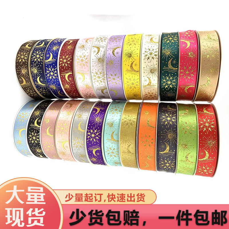 Nuevo Sol Luna Barra soporte hecho a mano láser dorado cinta en stock al por mayor 25mm poliéster cinta