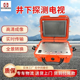 矿山施工设备;矿业输送设备;矿用提升设备