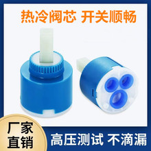 ˮ���^����yо�N������ϴ��Ę����ԡ����253540�մ��yо�S�����