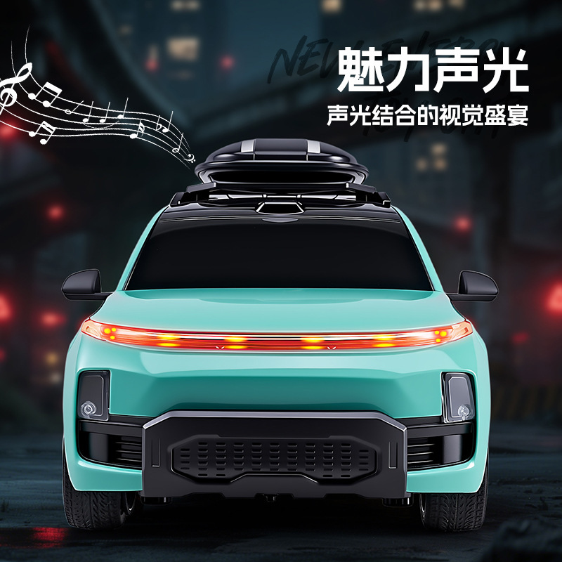 Shengxiong 新しい T9 新エネルギー車のおもちゃリモコンシミュレーションリモートコントロールカーモデル車少年おもちゃの車 T5 新製品|undefined