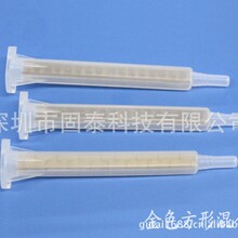������������о��Ϲܣ�����ɫ�����o�B��Ϲܣ�300028���ι�