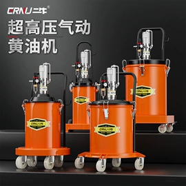 耙子;其他农用工具;镰刀