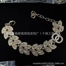 �W�t����W���߰汾 ��ĸ�M���朿� ���|�ٴ�S��ֱ�N���l���s