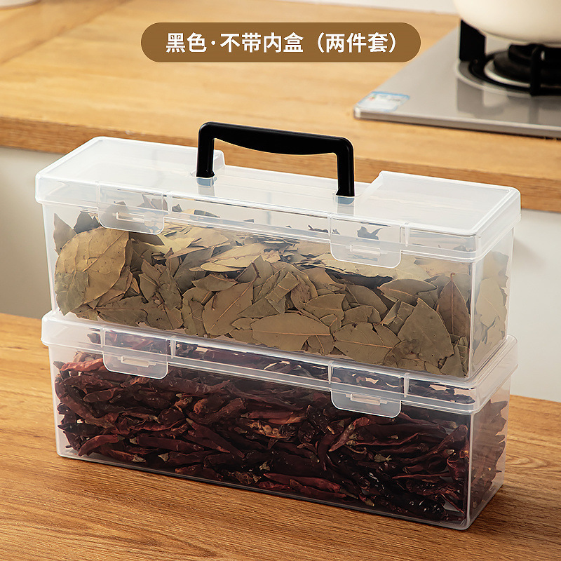 スパイス収納ボックス、乾燥唐辛子調味料ボックス、密封された花椒調味料、キッチン八角シナモン家庭用包装箱|undefined