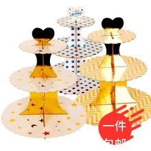 һ���Ե�����бP�����|�Ӻ����ӆΌ����cչʾ�ܔ[̨�����Ɍ�����