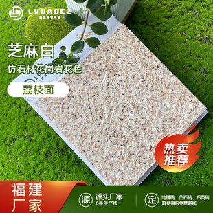 �����S���S������֦��u��ʯ�u���B���ʯ�e���@�ֵ��ʯ�����شu